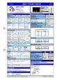 172205-W2 KX6 + 3X0.75 + 1P 0.34 BOBINE 250M