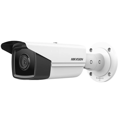 311315989 8MP 4mm IR 50m