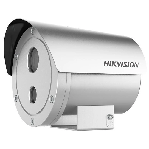 311316979 CAMERA IP M/PIXEL EXPLOSION 4MP 4mm lens
