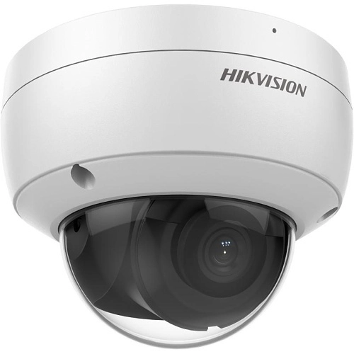 311319899 IP DOME 2MP 4mm 84° G2