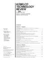 4420-2101 <div itemprop="description"> Ext Exguard Logiciel 4 Postes Sup</div>