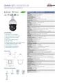 55.01.1004 PROT. EXT. DIVERS LOGICIEL PARAMETRAGE