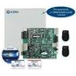 AC22KITB CONTROLEUR MULTI PORTE Kit 1AC22 2NANOPB