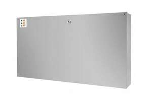 					ACM2-2405 ALIMENTATION CHARGEUR EN COFFRET 24VDC 5A