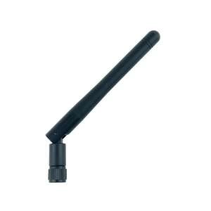 					ANTKITPLUS Antenne externe permet d`augmenter la portée radio PARADOX