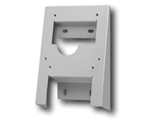 ARZ6600-W1 Support mural incliné pour lecteur AR6473   