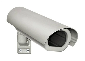 AVH530SH5 BO?TIER ALUMINIUM AVEC PARE SOLEIL