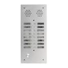 AVVI04 <div itemprop="description"> Intercom Façade Alu</div>