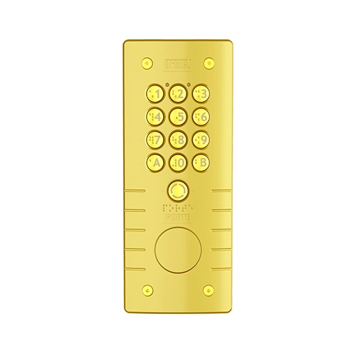 CE20ZC54 <div itemprop="description"> Divers Intercom Video Clavier Codé Champ</div>