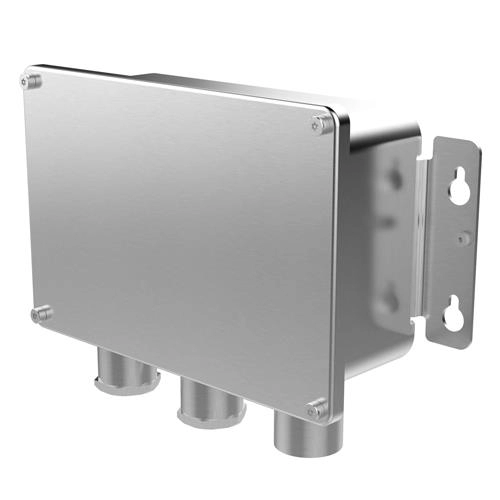 DS-1284ZJ-M <div itemprop="description"> Boite Jonction Inox</div>