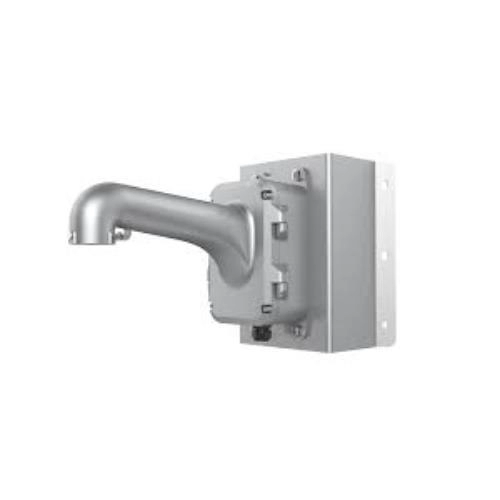 DS-1604ZJ-BOX-P <div itemprop="description">Support IP Cam Montage Boitier P</div>