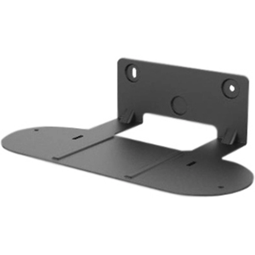 DS-2102ZJ <div itemprop="description"> Fixation murale Hikvision DS-2102ZJ pour Caméra réseau - Noir - 1,50 kg Max</div>