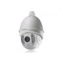 DS-2AF1-717-B DOME MOT EXT COUL WDR IR 80 540L 36X CH