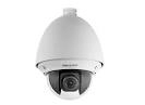 DS-2DE4220W-AE IP PTZ M/PIXEL EXT J/N 2M 20x WDR