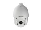 DS-2DE7220IW-AE IP PTZ M/PIXEL EXT J/N IR DS-2DE7220IW-A