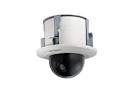DS-2DF5284-A3 IP PTZ M/PIXEL INT J/N 4.7-94 mm H264