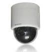 DS-2DF5284-AE3 IP PTZ M/PIXEL INT J/N 2M 20x DNR