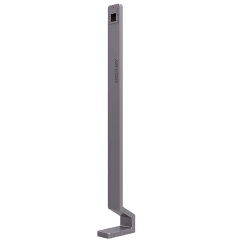 DS-KAB671-B <div itemprop="description"> Support De Sol Pour La Série Ds-K1t671</div>