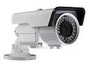 DS2CC1281P-AVFIR3H DOME EXT ANTIVAN J N IR80 650L 5 50 CH