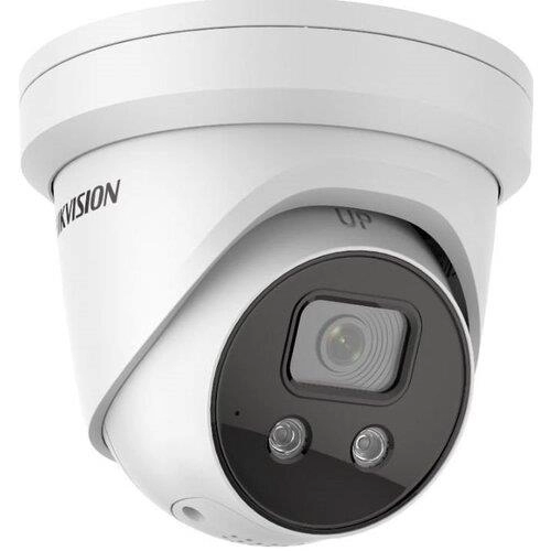 DS2CD2346G2ISUSL28 <div itemprop="description">Ip Cam M/Pixel Ext J/N IR 4m 2.8mm Mic</div>
