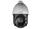 DS2CD4525FWDIZ28 IP DOME M/PIXEL INT J/N IR 2MP 2,8-12MM