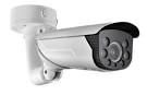 DS2CD4635FWDIZS8 IP CAMERA M/PIXEL BULLET J/N IR 3M 8-32Z
