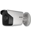 DS2CD4A25FWDIZHS28 IP CAMERA M/PIXEL BULLET J/N IR 2.8-12mm