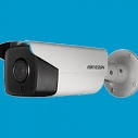 DS2CD4A26FWDIZHS28 IP BULLET M/PIXEL J/N IR50 2M 2.8-12MFZ