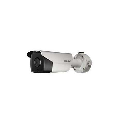 DS2CD4B25G0IZS4765 IP CAM M/PIXEL EXT COL