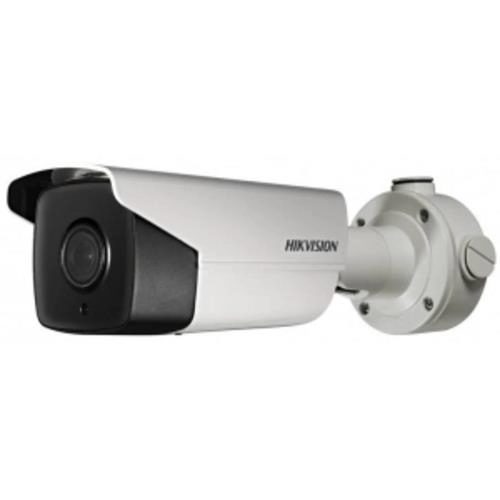 DS2CD4B45G0IZS4765 IP CAM M/PIXEL EXT COL