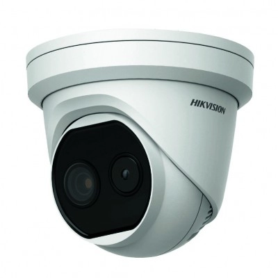 DS2TD12172 <div itemprop="description"> MINIDOME IP THERMIQUE ENTREE DE GAMME 160X120 FOCALE 2MM POE</div>