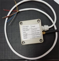 GSM-ONE Transmetteur GSM en boitier étanche - 1 entrée / 1 sortie pilotable     