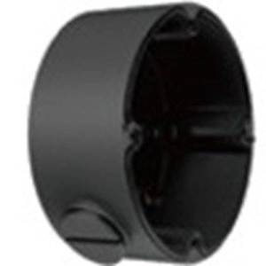 HA60BB1 <div itemprop="description">Bracket Boite De Jonction Bullet Série60</div>