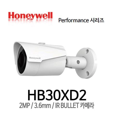 HB30XD2 CAMERA BULLET EXT J/N IR 2MP 3.6mm