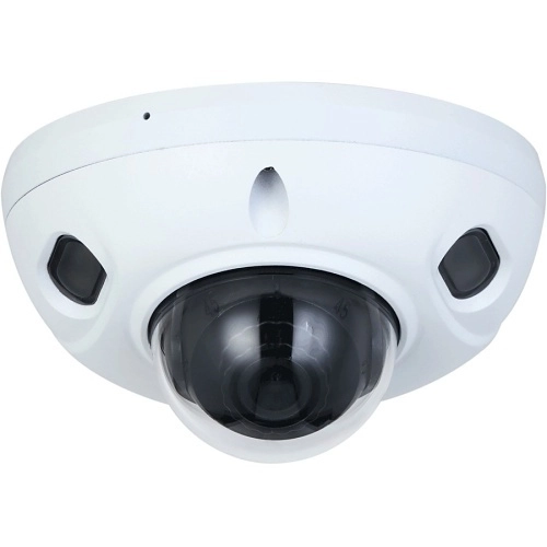 HDBW3441FAS21BS2 4MP 2.1mm IP67 IR15 S2