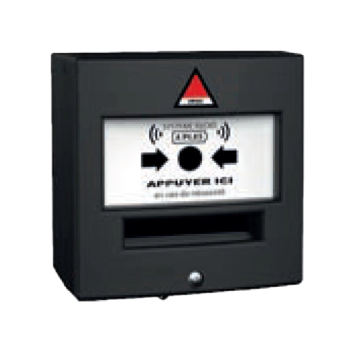 HEA-PPMS-4710-F <div itemprop="description">Déclencheur Manuel Ppms Filaire</div>