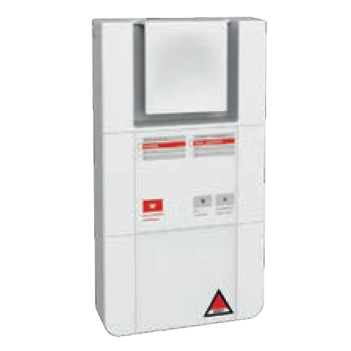 HEA-PPMS-F <div itemprop="description">Equipement D`alarme Ppms Filaire</div>
