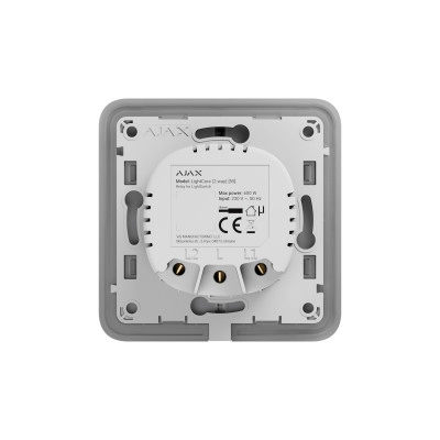 LIGHTCORE2WAY 