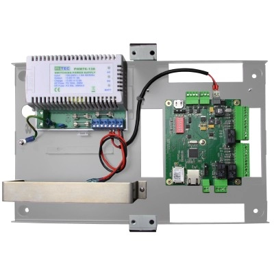 LIGUARD2Alim <div itemprop="description"> UC 2 LECTEURS AVEC ALIMENTATION 230 VAC IP OU BUS NATIVE</div>