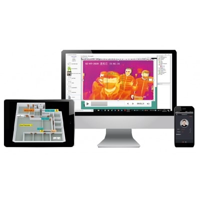 MOD-HEAT <div itemprop="description"> LICENCE POUR GESTION CAMERAS THERMOGRAPHIQUES</div>