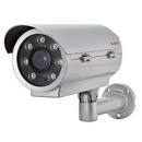 					PRH-5880 Caisson à LED IR portée 80 m   