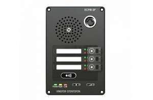 					R201-0001 INTERPHONE À DÉFILEMENT DE NOM + CLAVIER CODÉ 12 TOUCHES + LECTEUR