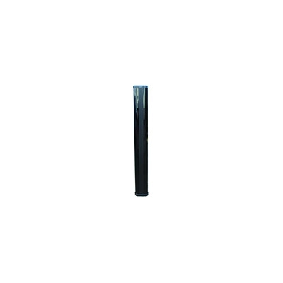 SII2008E <div itemprop="description"> COLONNE IR HAUTEUR 2M - PORTEE 200M - 1 DIRECTION - 8E</div>