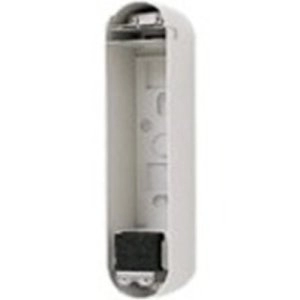 SP-2 <div itemprop="description"> Acc Air Exterieur Prot Cale Deport Bx80</div>