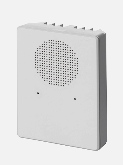 SPCV310.000 SPCV310 Satellite de télé-interpellation pour SPCV34x               