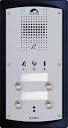 TCAPH4B PORTIER AUDIO 4 BOUTONS D`APPEL CONFORME LOI HANDICAP