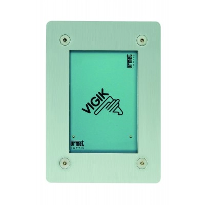 VGKP <div itemprop="description"> B/LECTEUR PLAT VIGIK/RES POUR</div>