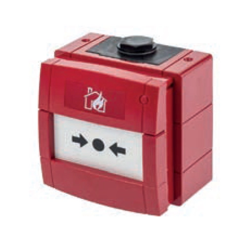 W3A-R000SF <div itemprop="description">Centrale Incendie Type B Dm Étanche Pour</div>