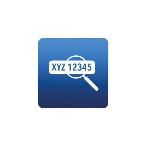 XPLPRBL-25 ANPR S/WARE LOGICIEL LAPI -25